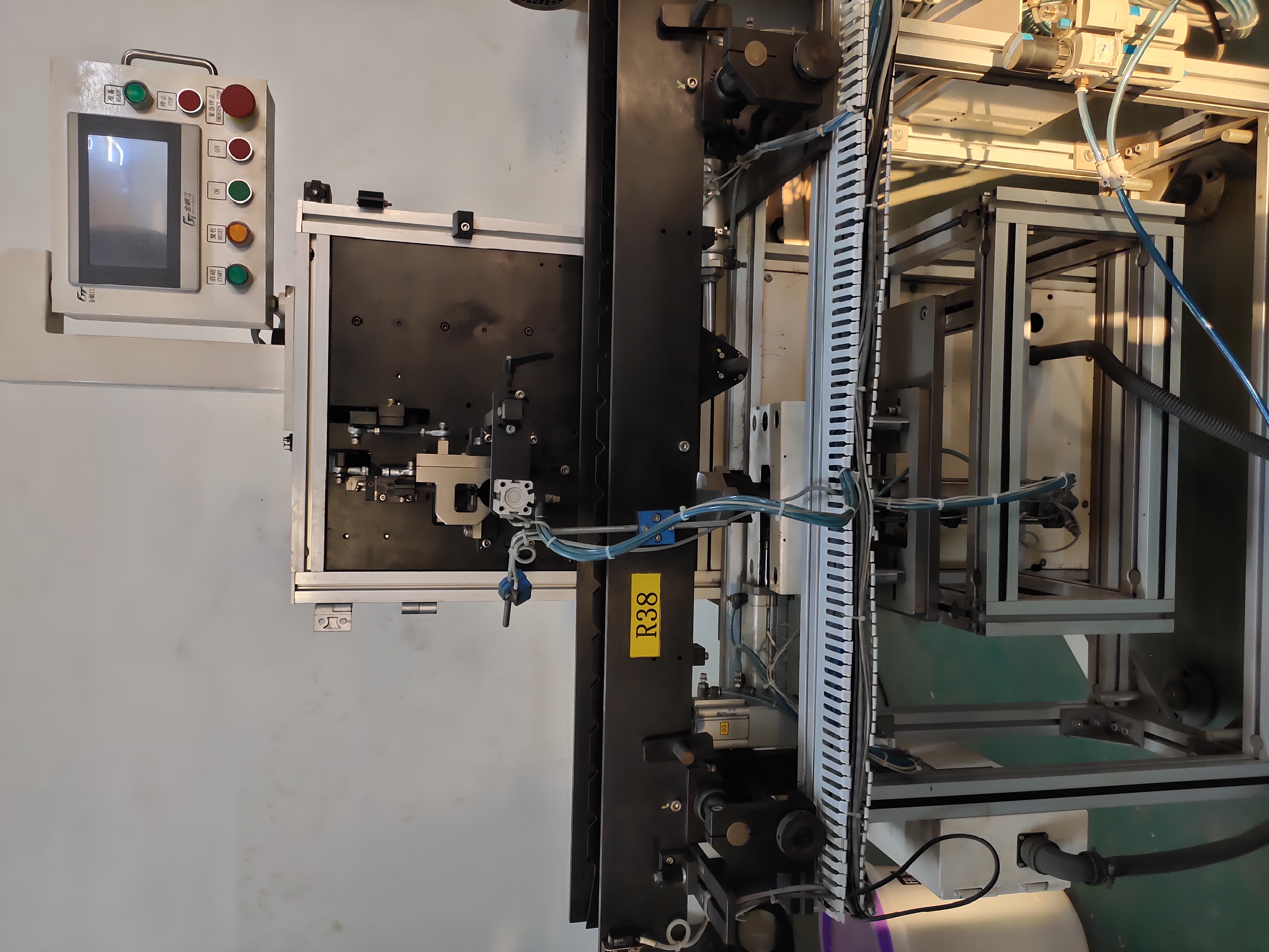 Wedge Insertion Machine